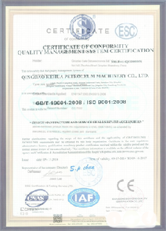 松山湖管委会景区点位图标示例